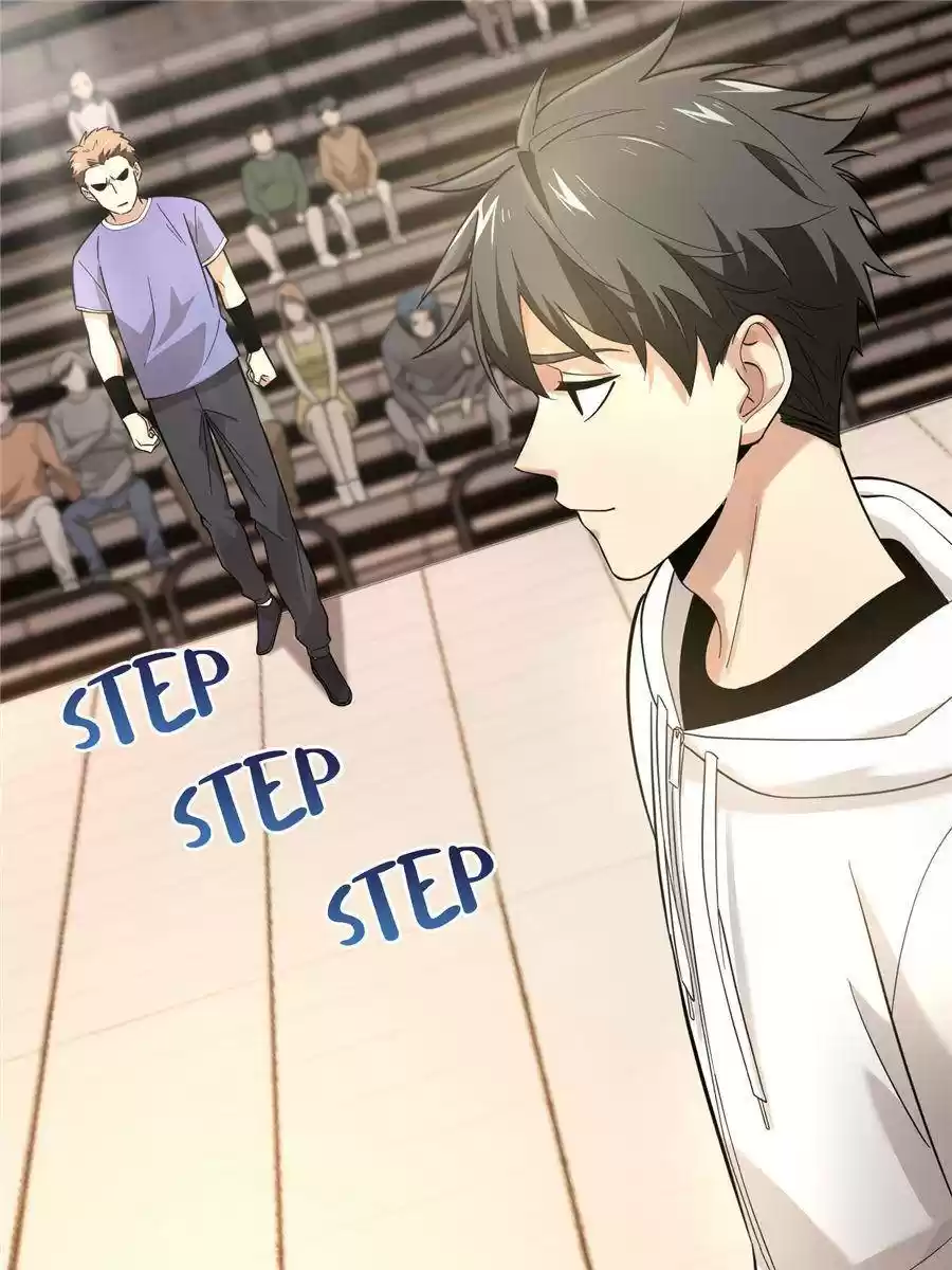 Global Martial Arts Chapter 45