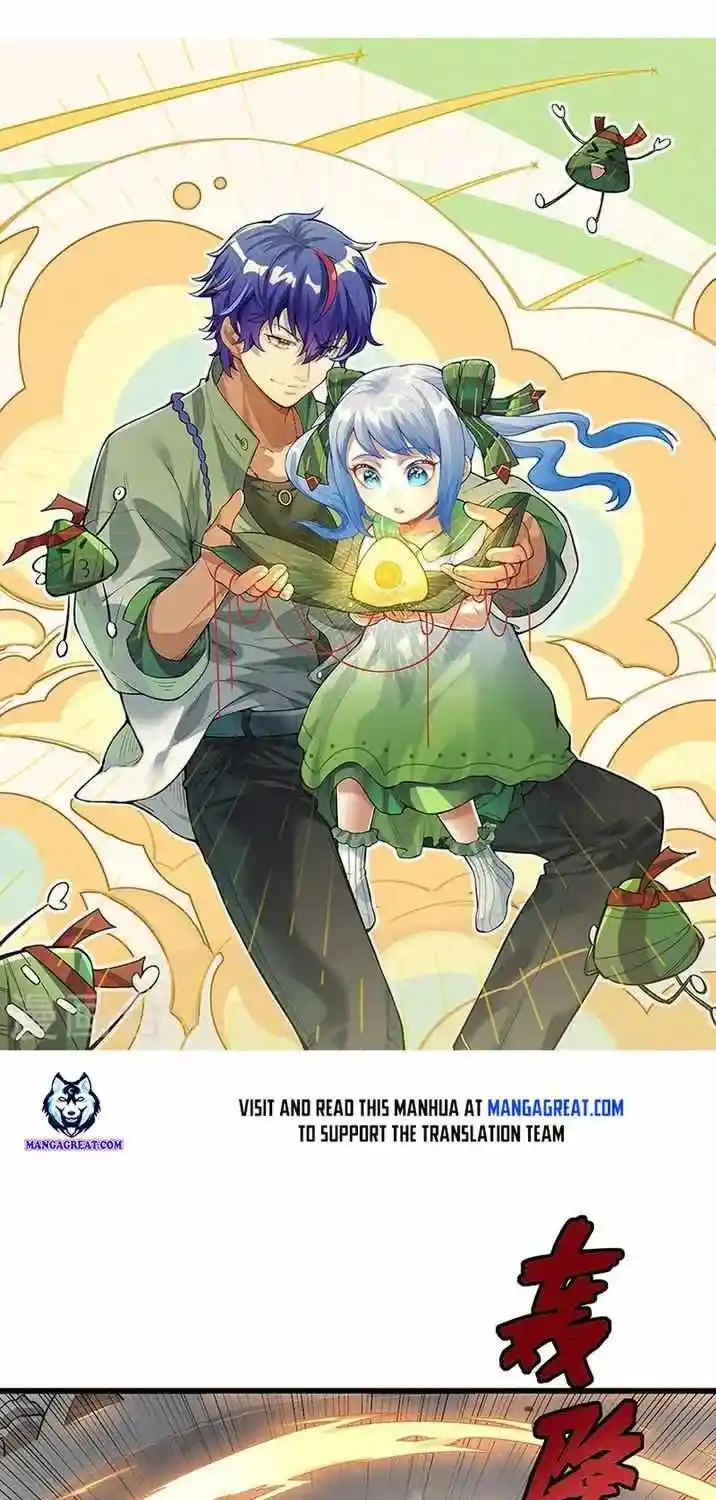 Global Martial Arts Chapter 533