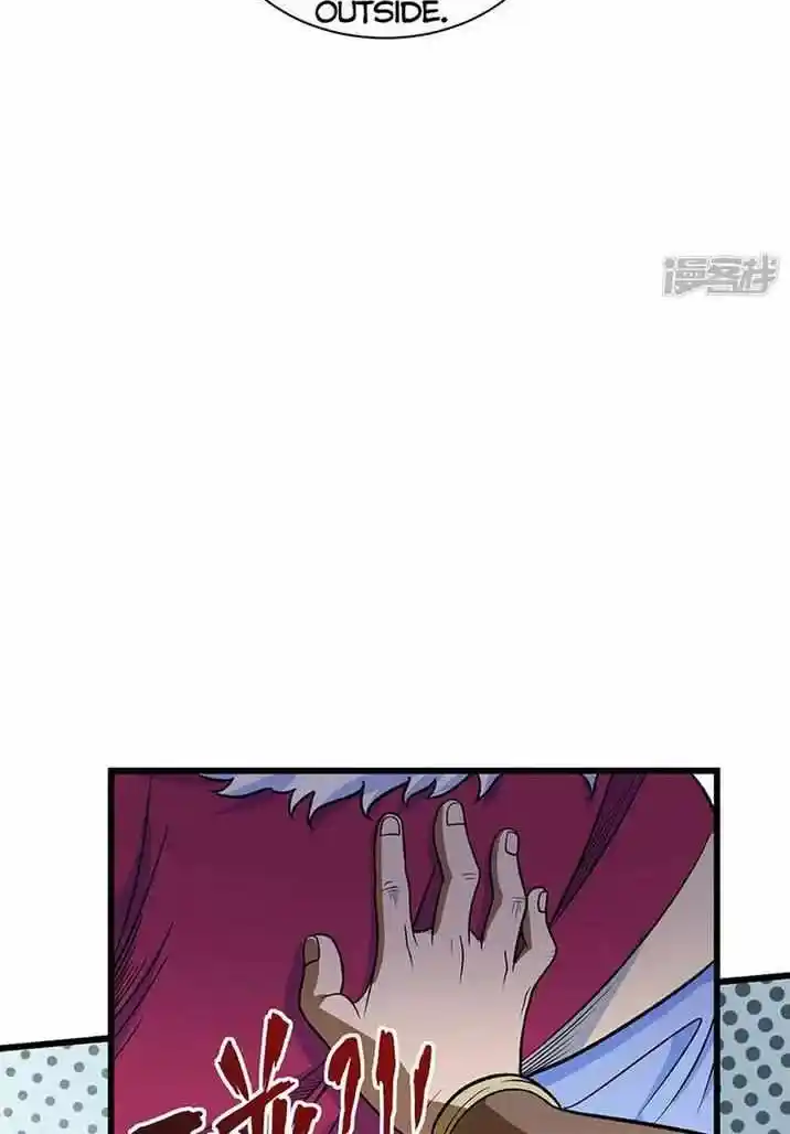 Global Martial Arts Chapter 533