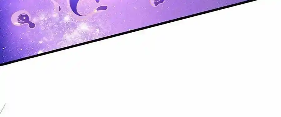 Global Martial Arts Chapter 533