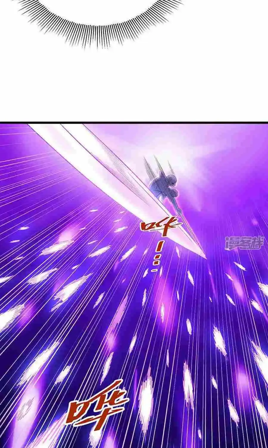 Global Martial Arts Chapter 533