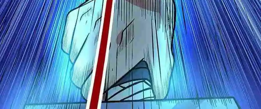 Global Martial Arts Chapter 533