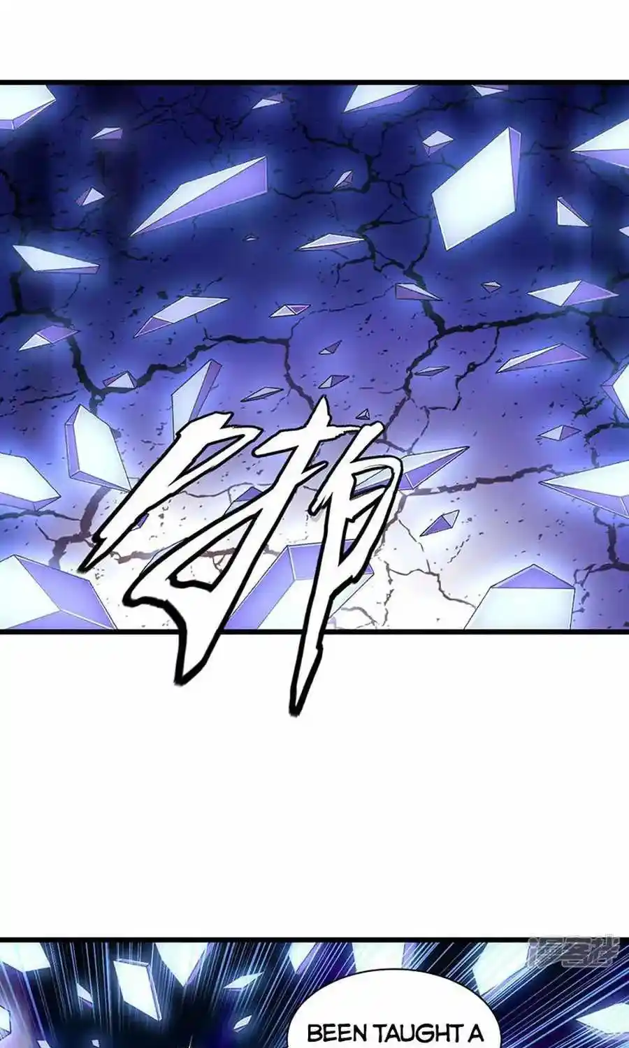 Global Martial Arts Chapter 533