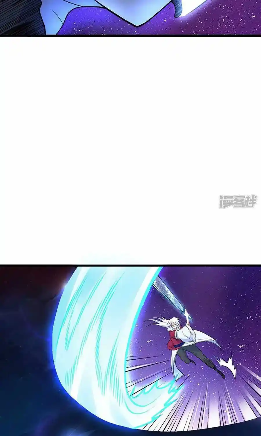 Global Martial Arts Chapter 533