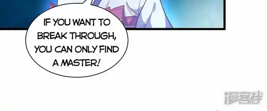 Global Martial Arts Chapter 533