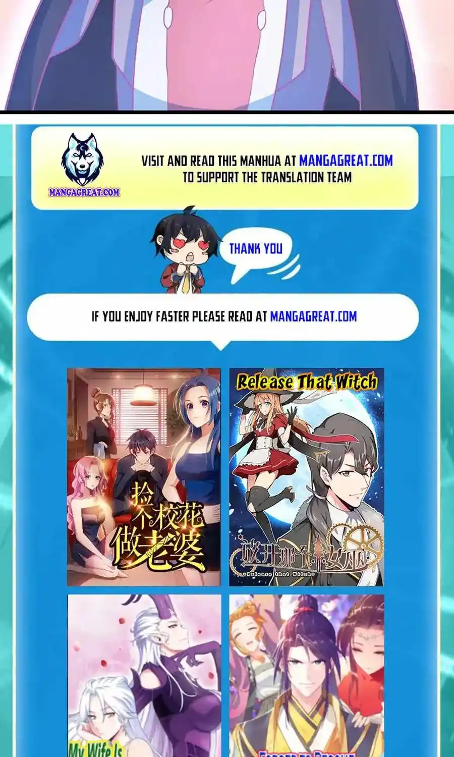 Global Martial Arts Chapter 533