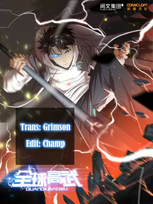 Global Martial Arts Chapter 61