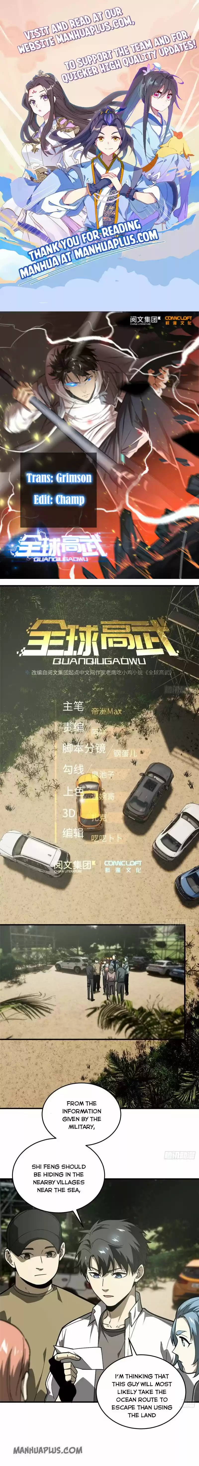 Global Martial Arts Chapter 64