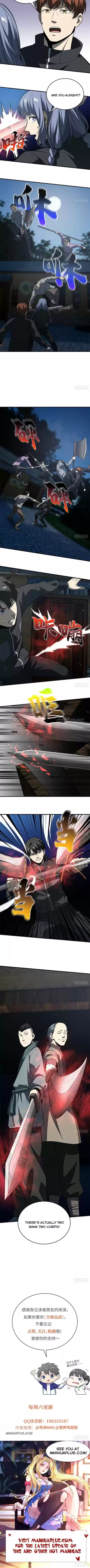 Global Martial Arts Chapter 87