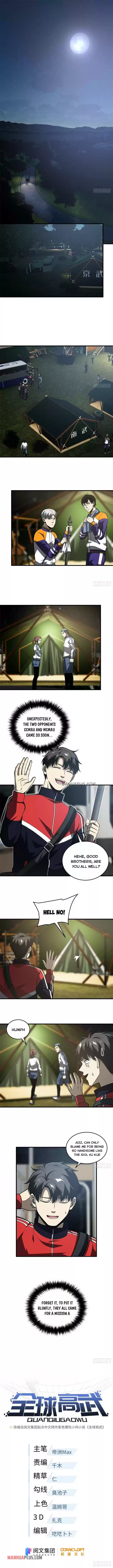 Global Martial Arts Chapter 96