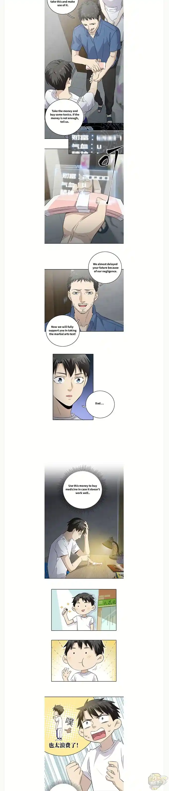 Global Martial Arts Vol. 3 Ch. 3