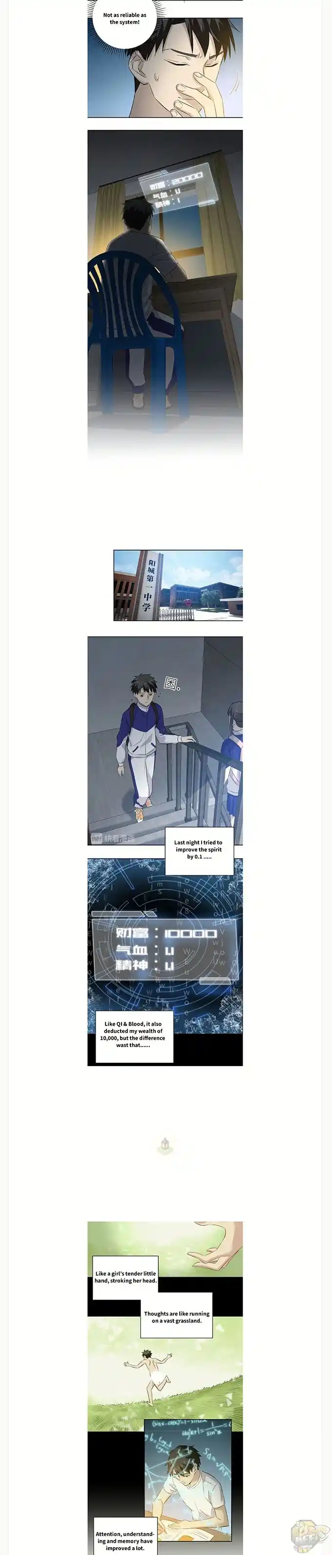 Global Martial Arts Vol. 3 Ch. 3