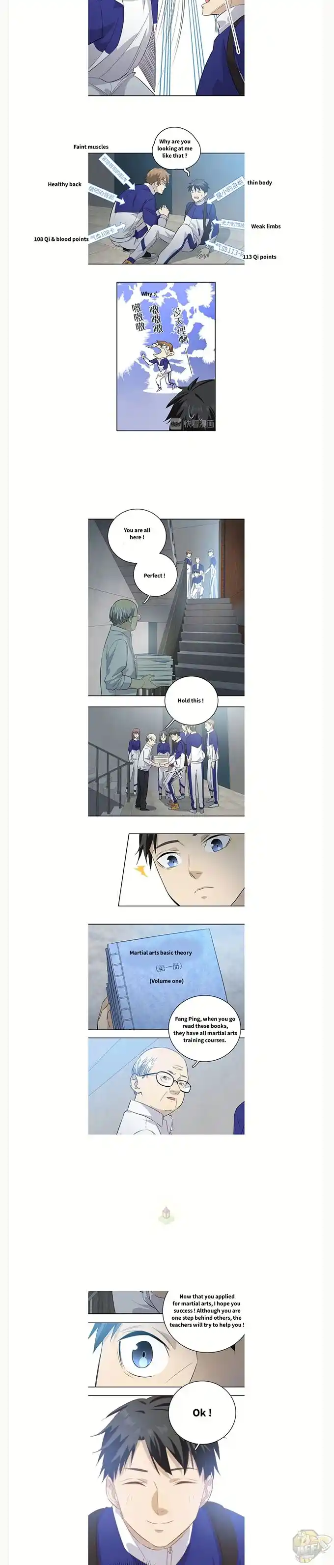 Global Martial Arts Vol. 3 Ch. 3