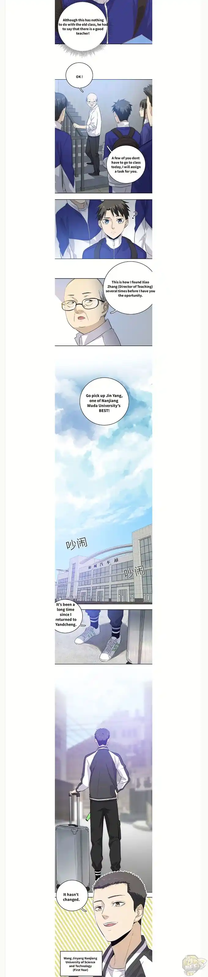 Global Martial Arts Vol. 3 Ch. 3