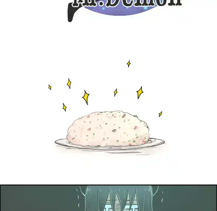 Go away, Mr.Demon Chapter 1