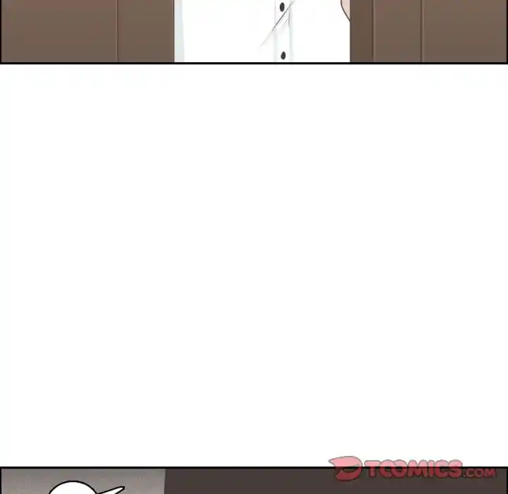 Go away, Mr.Demon Chapter 103