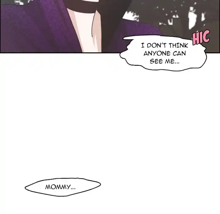 Go away, Mr.Demon Chapter 104