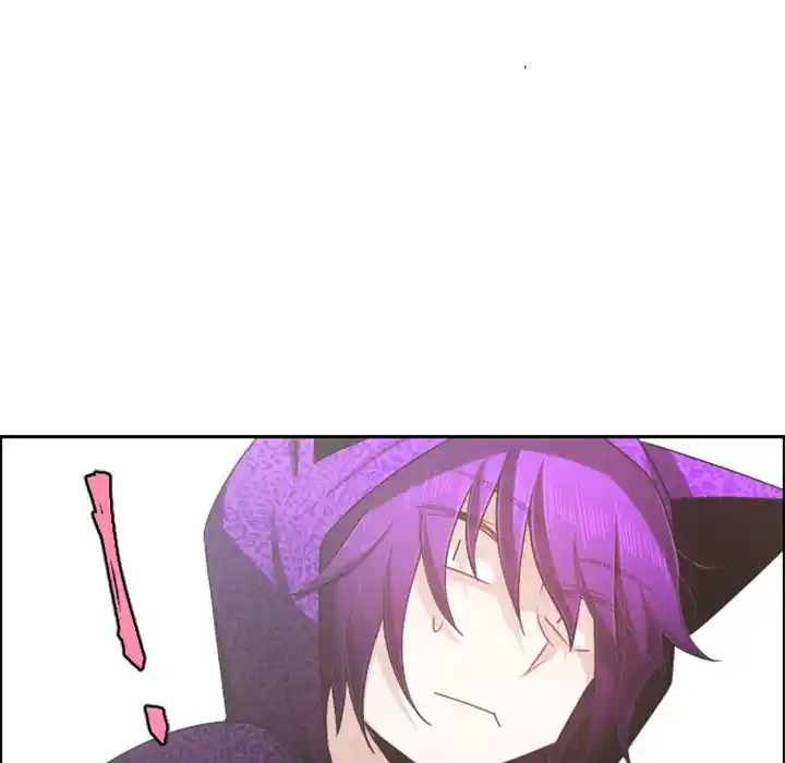 Go away, Mr.Demon Chapter 104