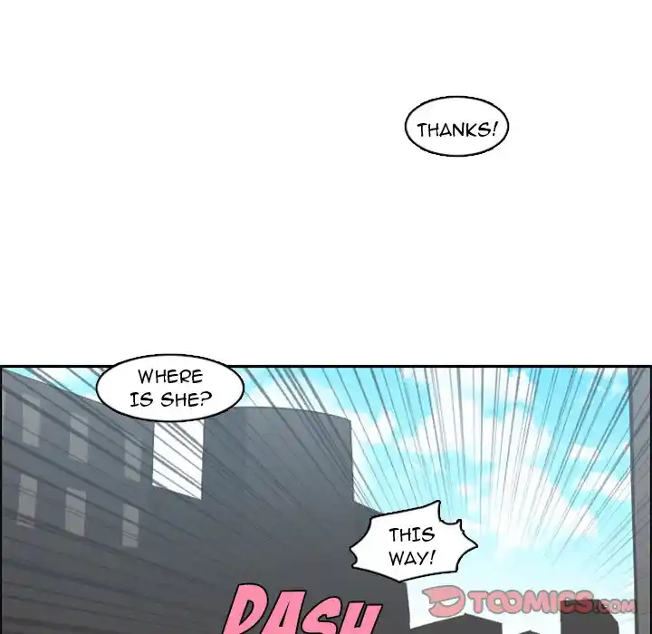 Go away, Mr.Demon Chapter 104