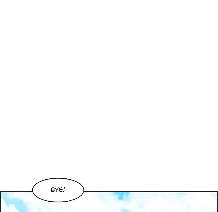 Go away, Mr.Demon Chapter 104