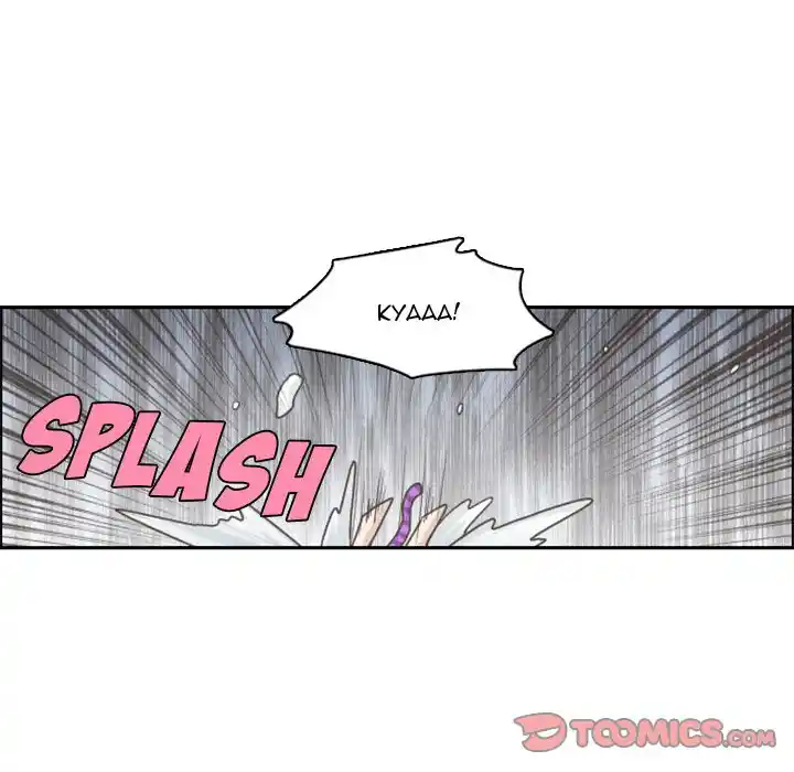 Go away, Mr.Demon Chapter 105