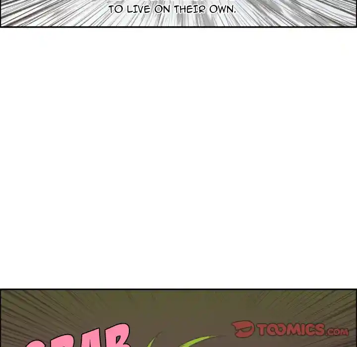 Go away, Mr.Demon Chapter 105