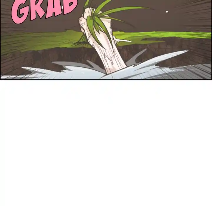 Go away, Mr.Demon Chapter 105