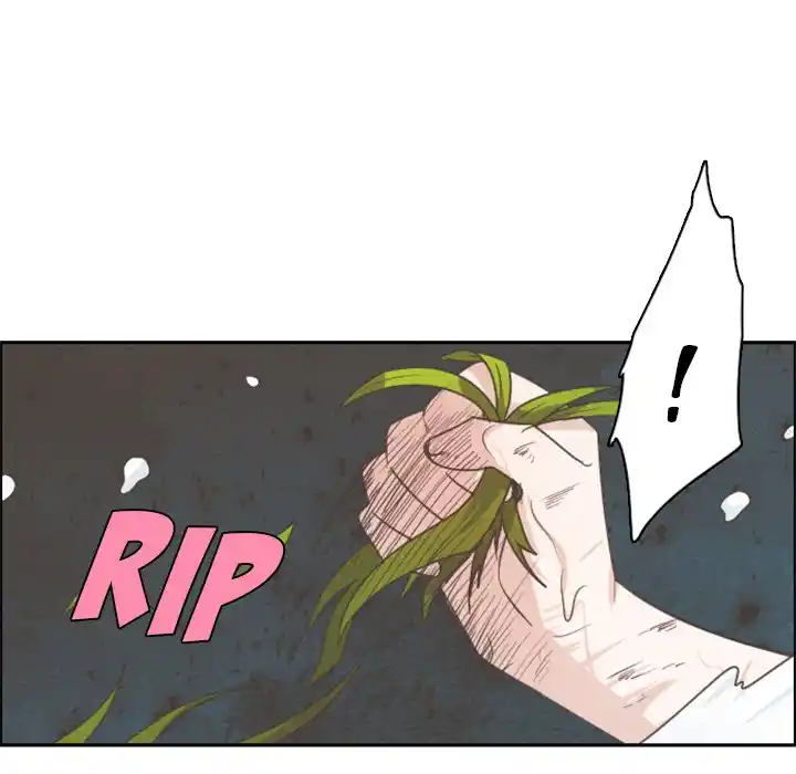 Go away, Mr.Demon Chapter 105