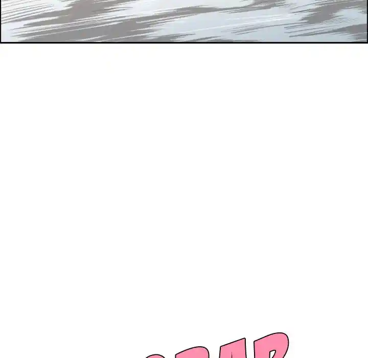 Go away, Mr.Demon Chapter 105