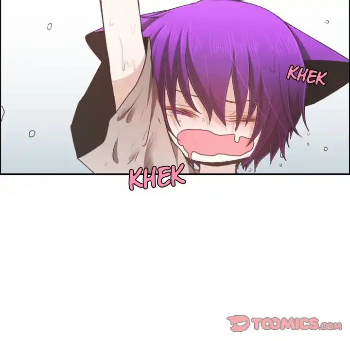 Go away, Mr.Demon Chapter 105