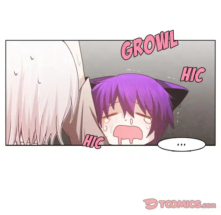 Go away, Mr.Demon Chapter 105