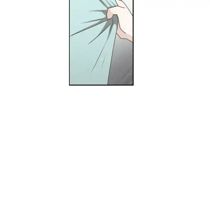 Go away, Mr.Demon Chapter 105