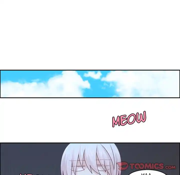 Go away, Mr.Demon Chapter 105