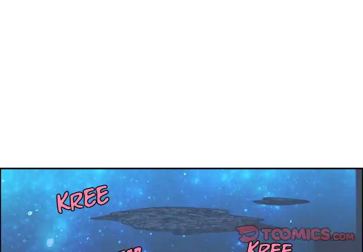 Go away, Mr.Demon Chapter 106