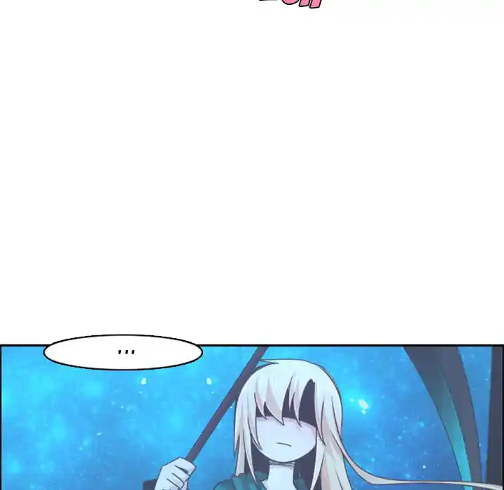 Go away, Mr.Demon Chapter 106