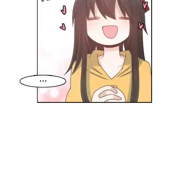 Go away, Mr.Demon Chapter 106