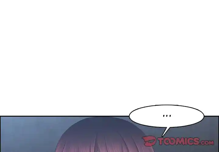 Go away, Mr.Demon Chapter 108