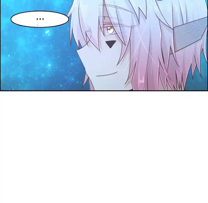 Go away, Mr.Demon Chapter 108