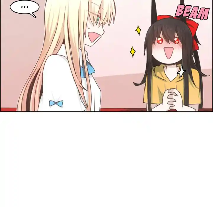 Go away, Mr.Demon Chapter 108