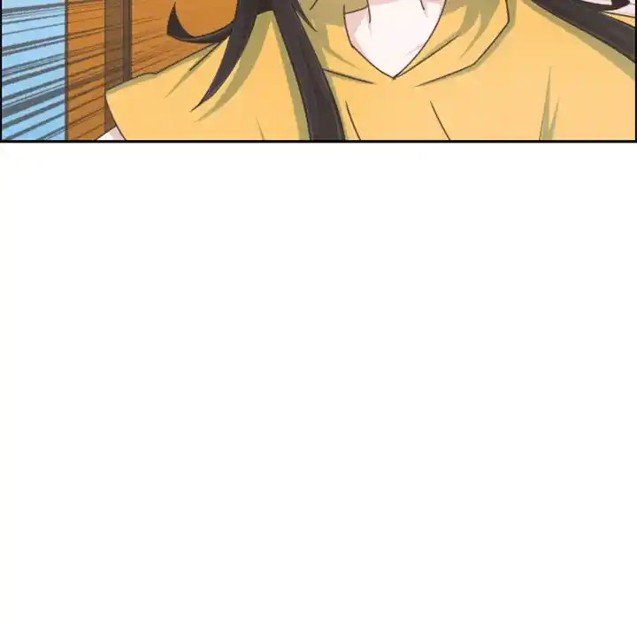 Go away, Mr.Demon Chapter 108