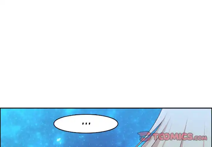 Go away, Mr.Demon Chapter 109