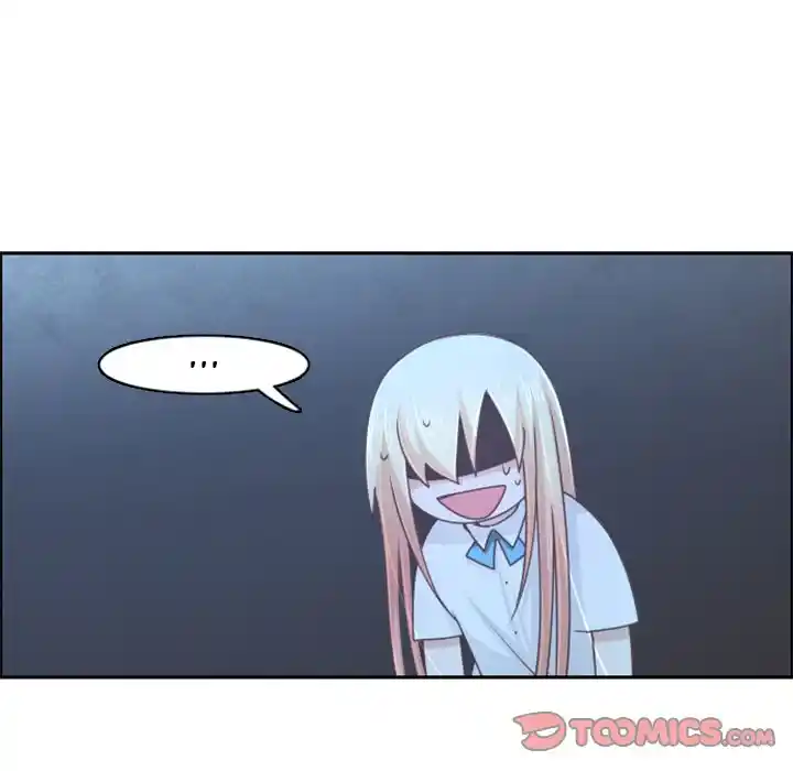 Go away, Mr.Demon Chapter 109