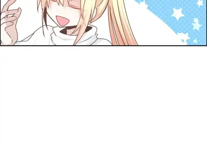 Go away, Mr.Demon Chapter 111