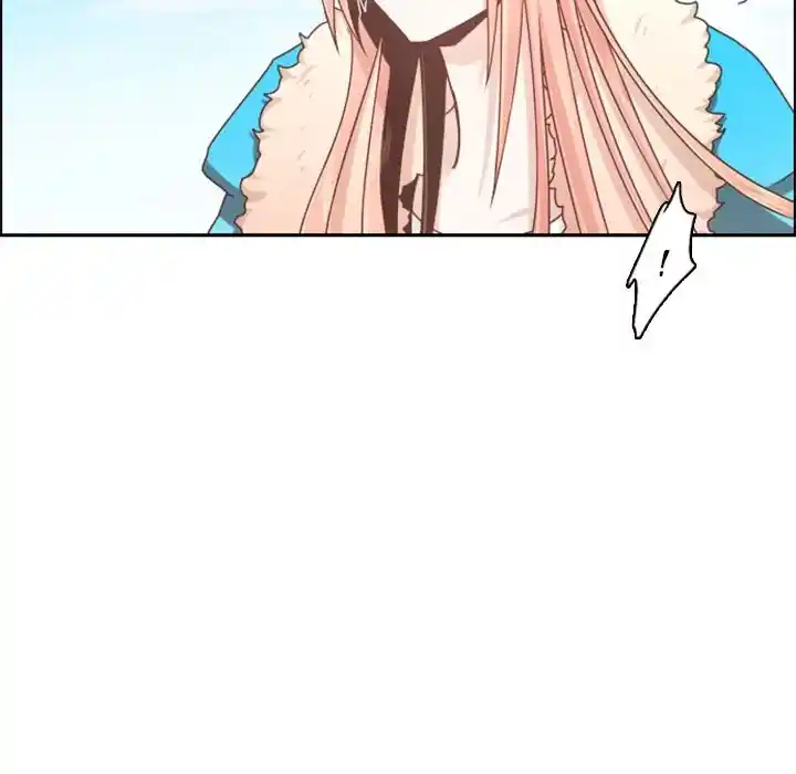 Go away, Mr.Demon Chapter 111