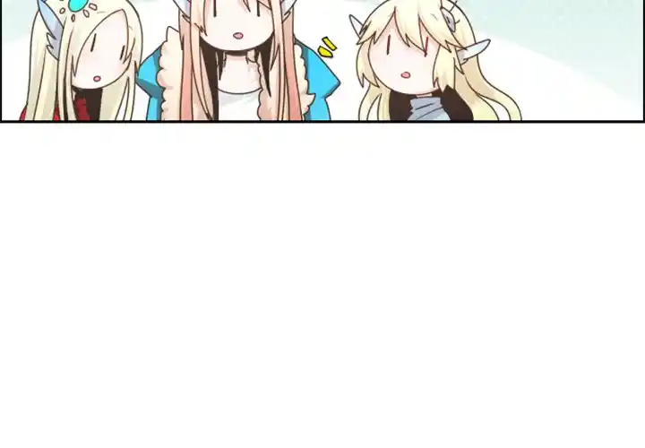 Go away, Mr.Demon Chapter 112