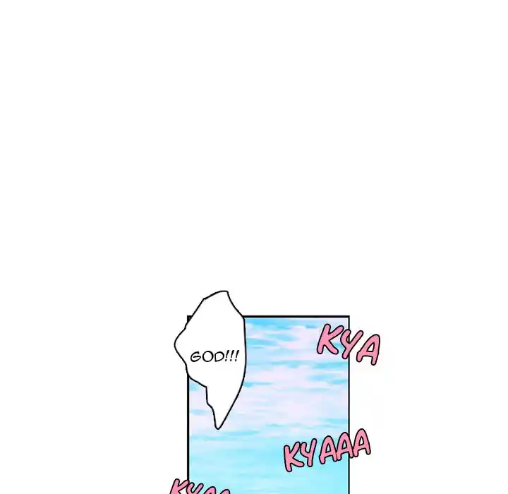 Go away, Mr.Demon Chapter 112