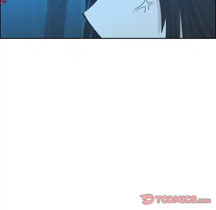 Go away, Mr.Demon Chapter 112