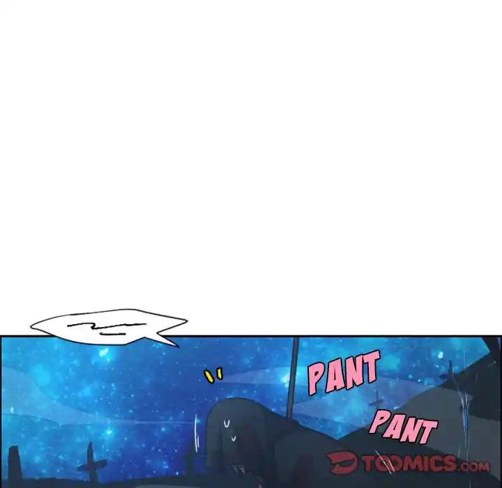 Go away, Mr.Demon Chapter 112