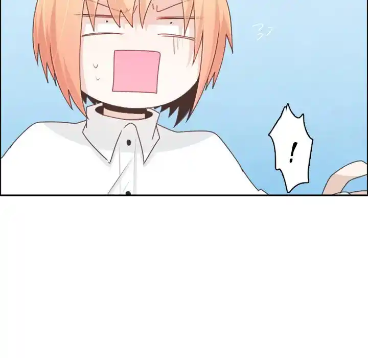 Go away, Mr.Demon Chapter 113