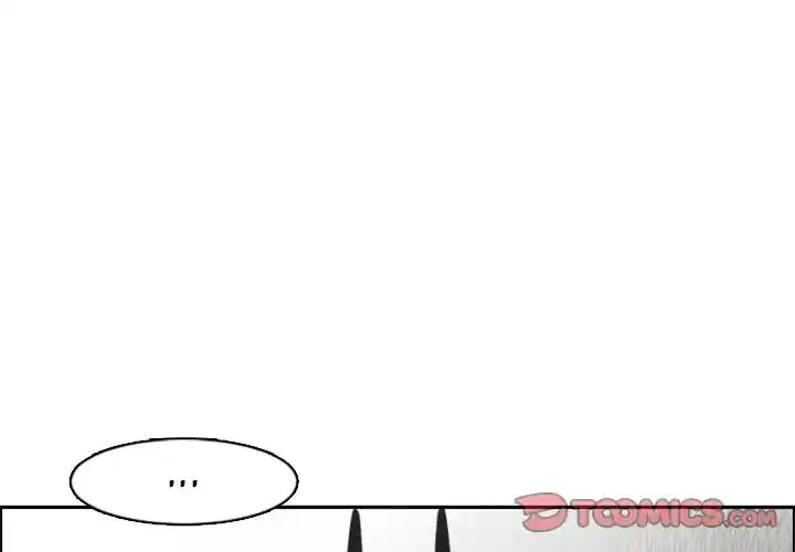 Go away, Mr.Demon Chapter 114